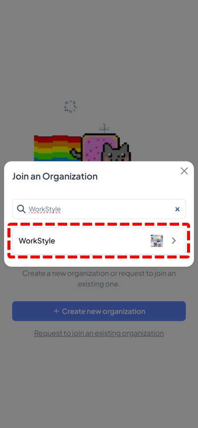 Search and select the organization