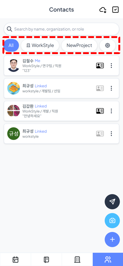 Your contacts at a glance