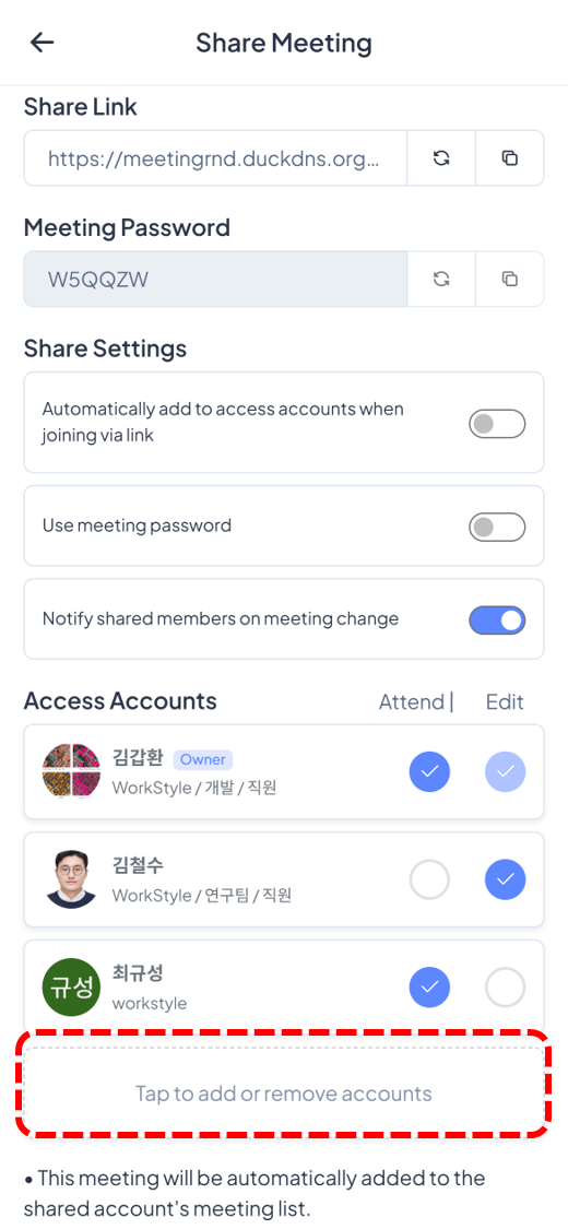 Select attendees