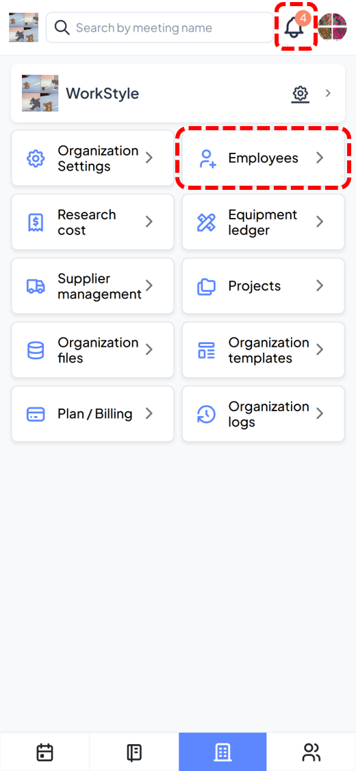 Open member management