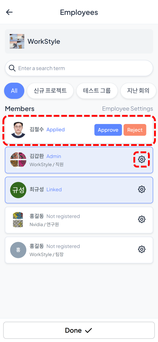 Approve a member and open their settings