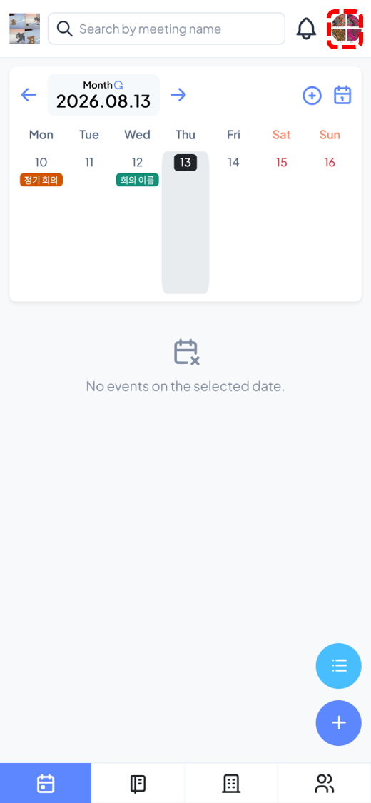 Open settings